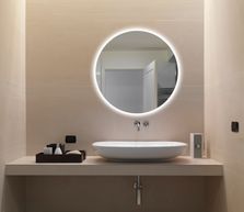 Amirro Ambiente, Zrcadla.cz